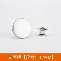 Светлосменное серебро