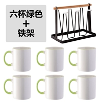 6 зеленый+железная рама