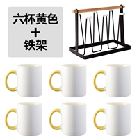 6 Желтый+Железная рама