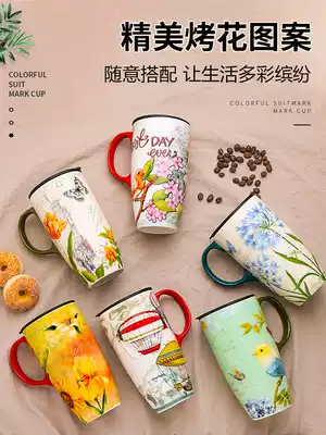 Hand-painted style cup mug large capacity ceramic with lid Coffee creative water cup Office household couple customization