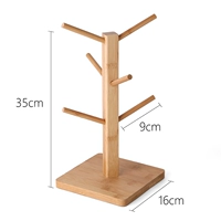 Бамбуковой подставщик