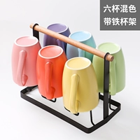 6 смешанный цвет+железная рама без подноса