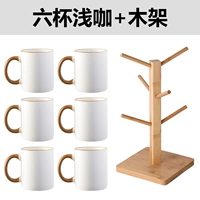 6 мелкий кофе+деревянная рама