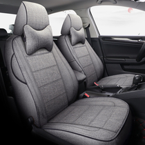 All season universal linen all-bag car seat cover fabric 19 new 20 seat cover cloth seat cushion speed full surround cushion