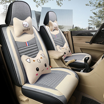 Car seat cover linen seven seats special Baojun 730 Wuling Hongguang s cushion S1 S3 four seasons universal 7 seat cushion cover