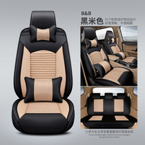 Car cushion four-season universal full-enclosed seat cover Wuling Hongguang Baojun BYD seven-seat special all-inclusive seat cushion
