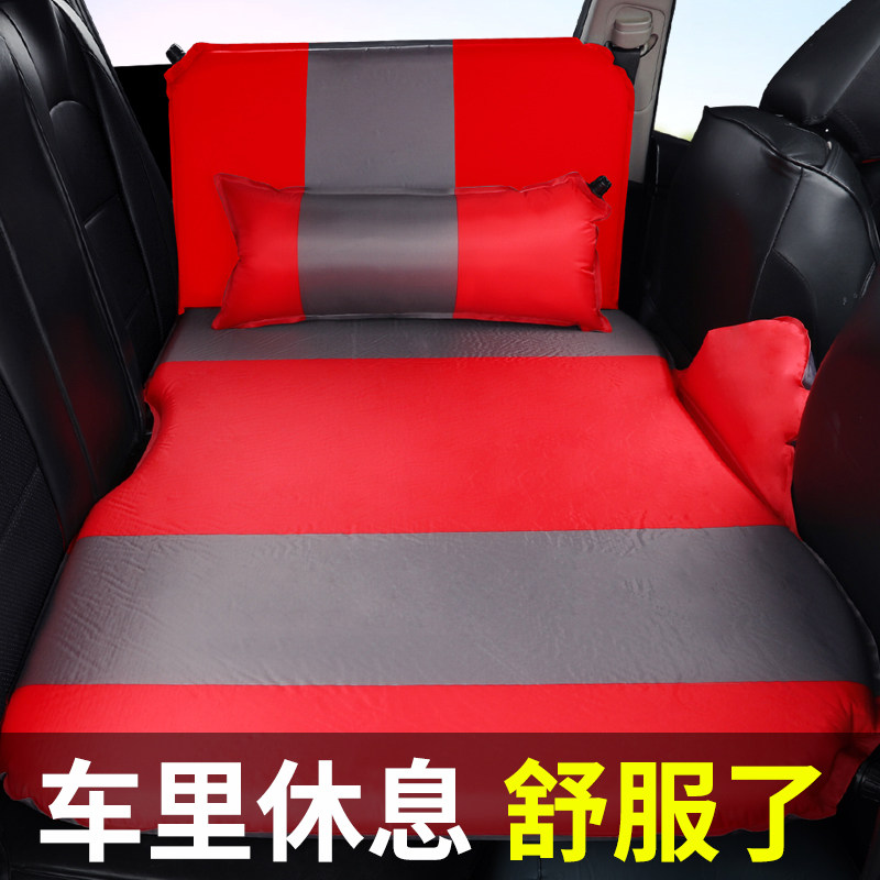 Car inflatable bed rear travel beds car in the back seat sleeping artifact car inflatable mattress