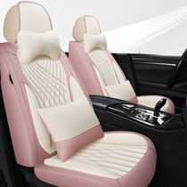 Net red leather fashion 20 new car cushion sedan summer seat cover all-round four general leather seat cover