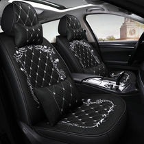 Hyundai Rena Mingtu ix35 Langdong Yuedong lead Shengda car cushion four seasons universal all-inclusive special seat cover