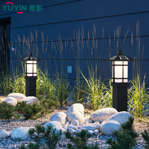 Solar Grass Terrace Lamp Outdoor Courtyard Lamp Minimalist Outdoor Waterproof Villa Landscaped Grass Garden View Lamp Home