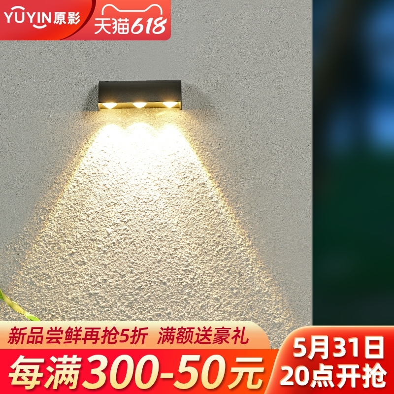 Outdoor Wall Lamp Creativity Downward Single Side Luminous Door Card Simple Courtyard Balcony Front Door Terrace Outdoor Waterproof Wall Lamp