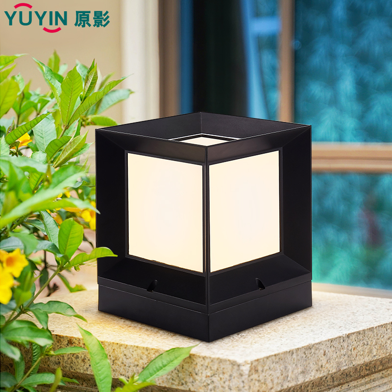 Pillar lamp outdoor home landscape lighting outdoor garden villa fence courtyard gate pillar square waterproof lamps