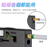 20 сигаретная коробка мужская портативная более легкая креативная интегрированная взрывная коробка сигарет сигарет толстые и тонкие сигареты индивидуальность