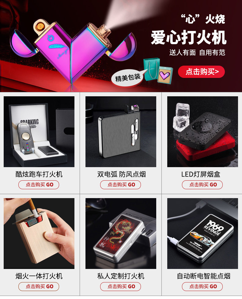 Связанный модуль.jpg