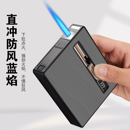 Портсигар, креативная зажигалка, ветрозащитная коробка с гравюрой