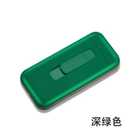 Темно-зеленый