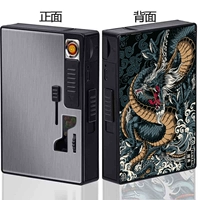 Dragon God (отправьте 300 смешанных вкусов, взрывов бусин)