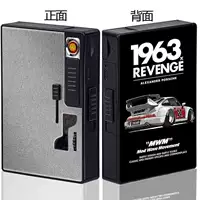 1963 (отправить 300 смешанных ароматов.