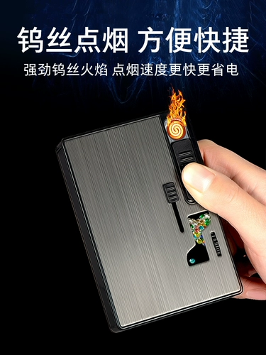 酷冠 Бусина, выскакивающая сигарету, артефакт, толкатель для бусин, зажигалка, коробка для сигарет, устройство для выталкивания бусинок, черника, мята, коробка для бус, выскакивающие ароматические бусины