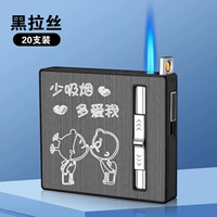 Привязанность