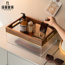 Qili Mena丨Chinese style simple black walnut home storage basket high-end cosmetics entrance bathroom storage box