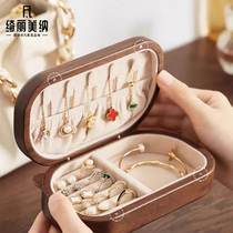 Qili Mena丨Chinese style creative walnut solid wood jewelry box Valentines Day gift earrings bracelet bear jewelry box