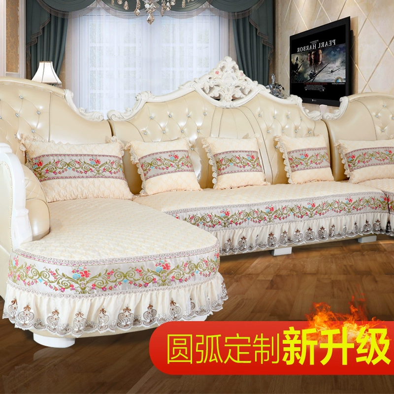 Đệm sofa phong cách châu Âu bốn mùa phổ quát sofa chống trượt bao gồm tất cả bao gồm phổ biến bộ đệm mùa hè kết hợp đệm hình chữ U - Ghế đệm / đệm Sofa