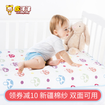 Diaphragm for baby children waterproof washable cotton breathable gauze summer overnight sheets aunt baby oversized mattress