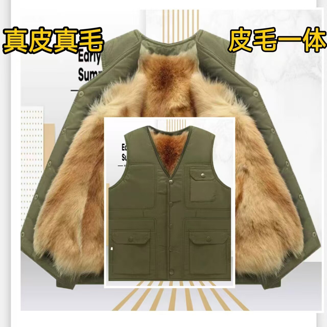 Middle-aged and elderly men's wool vest men's autumn and winter fur all-in-one warm vest real sheepskin vest dad thickened cotton vest