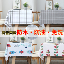 PVC waterproof and oil-proof disposable kindergarten tablecloth desk Nordic Plaid coffee table table cloth