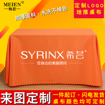 Xiyun push tablecloth custom logo advertising promotion tablecloth conference exhibition tablecloth table skirt micro-business printing pattern