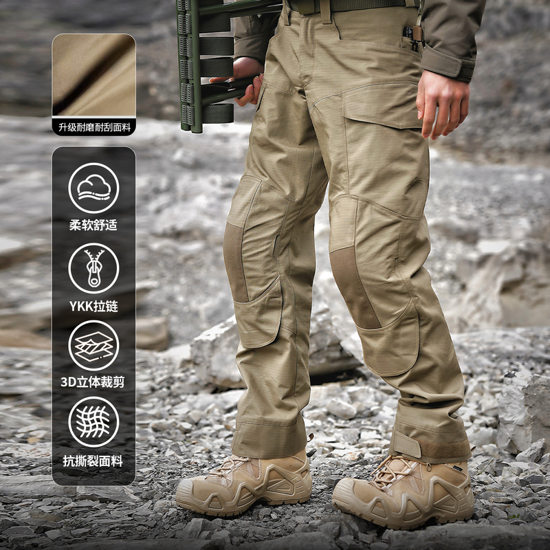 Gunchill Raider 3.0 Military Outdoor Tactical Pants Autumn Water-Repellent Cycling Pants Tough Guy Combat Work Pants Gunchill Raider 3.0 Military Outdoor Tactical Pants Autumn Water-Repellent Cycling Pants Tough Guy Combat Work Pants