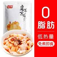 Низко -карт konjac 条 条 0 0 低 0 Жирные низкие калории 5 мешков Konjac Mask