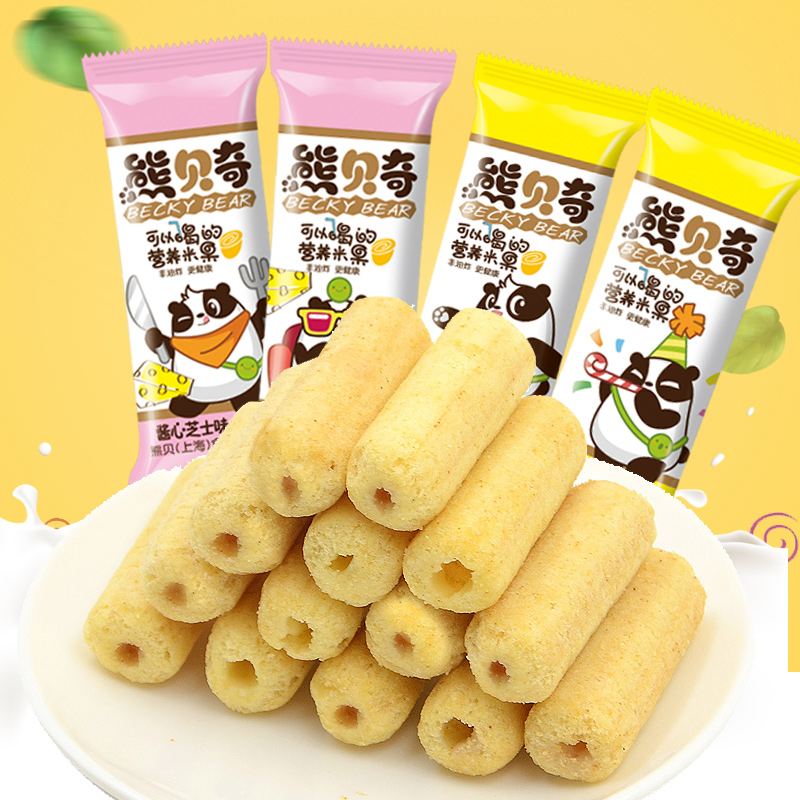 【可以喝的米果卷】糙米卷零食小吃散装休闲食品自选一箱网红