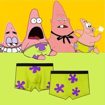 SpongeBob SquarePants pie star couple underwear cartoon hip-hop underwear pie star ice silk breathable flat boxer