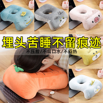 Student nap pillow table sleeping nap artifact lying pillow child sleeping classroom special lunch rest pillow cute summer