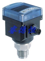 German imported burkert8311 pressure sensing display Bao Di 00444506 transmitter