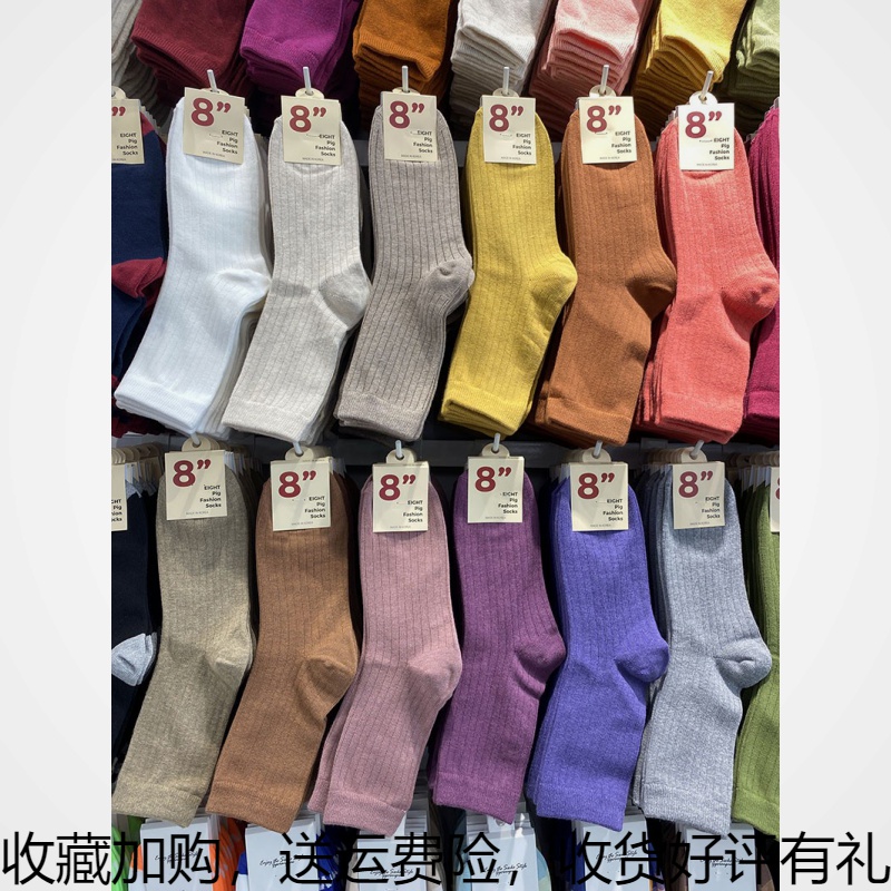 Women's socks trendy mid-tube autumn and winter all-match cotton socks solid color breathable socks stacked socks Korean socks black socks pure cotton