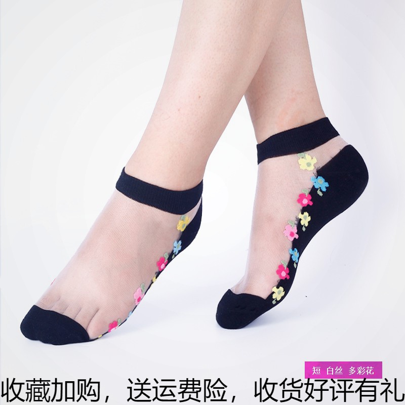 6 Double Summer Thin Cotton Glass Crystal Silk Socks Soft Short Socks Day Ensemble Cute Student Socks Invisible Breathable low Help