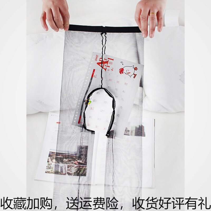 0D open crotch stockings ultra-thin invisible into the body small hole deodorant first-line air without when the split fully transparent female thin section