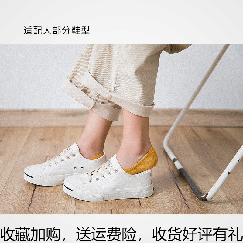 Socks Children's Stealth Sox Stealth Sox thinner Shallow Mouth Soft Breathable Cute Summer Thin and Surge Short Socks Anti Slip