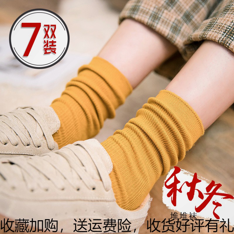 Socks Women's middle cylinder Sox autumn Winter South Korea Japanese Yard Deodorant Lady Midlength Silo Net Red cotton socks Ins