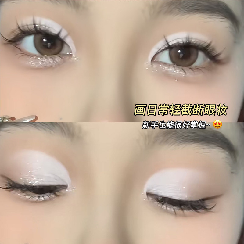 圣诞节舞台妆必备，Gellas白色粉底膏如何点亮你的妆容？🌟-高光-淘宝好物网