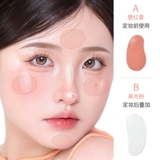 Двухцветные осветляющие румяна для лица для многоразового использования, интенсивное увлажнение