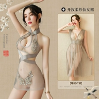 [Серый Чунсам+Юбка из мягкой пряжи]+отправка сексуальных чулок