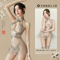 【Grey Cheongsam+юбка принцессы】+отправка чулок скважин