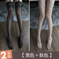 【2 удвоения】 черная+кожа