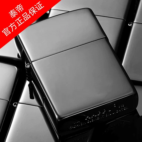 泰帝 Защитная ветрозащитная креативная ретро старомодная зажигалка на керосине, делается под заказ