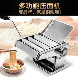 1 구매 8 개 무료 Jinteng 2-Dao Noodles Machine Home 사용 3-Dao Noodles Press Home 사용 설명서 롤링 머신 가정 사용