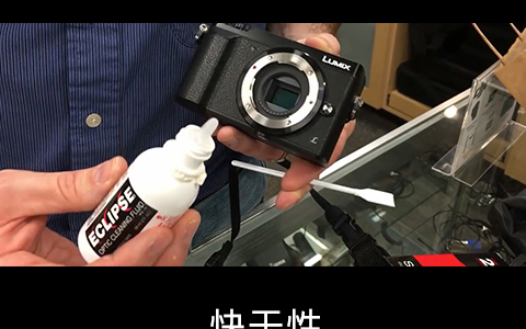 Mỹ nhập khẩu ống kính máy ảnh DSLR độ tinh khiết cao của máy ảnh DSLR CCD cảm biến làm khô nhanh - Phụ kiện máy ảnh DSLR / đơn tripod bạch tuộc